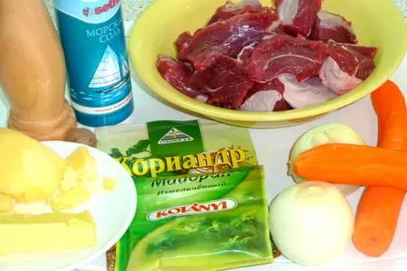 Мясной паштет для завтрака или перекуса: шаг 1