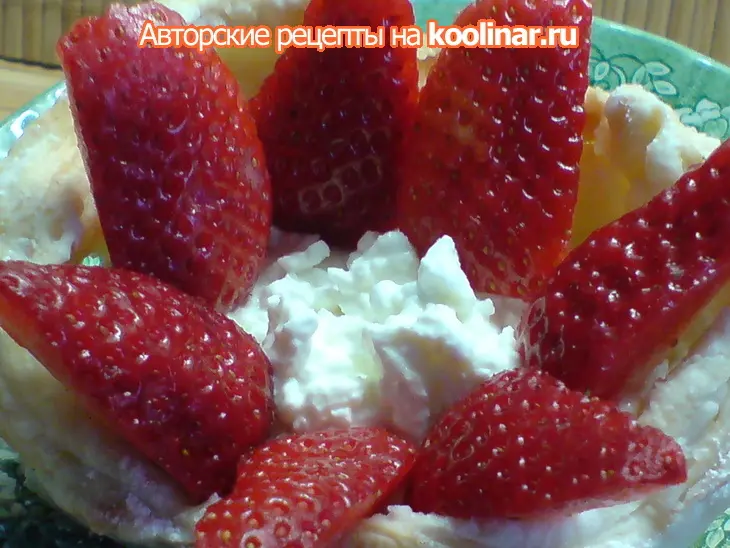 Корзинки из слоёного теста как декорация для салатов и десертов: шаг 6