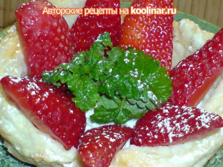 Корзинки из слоёного теста как декорация для салатов и десертов: шаг 7