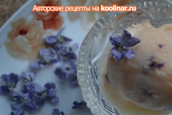 Фиалковое мороженое с засахаренными фиалками: шаг 3