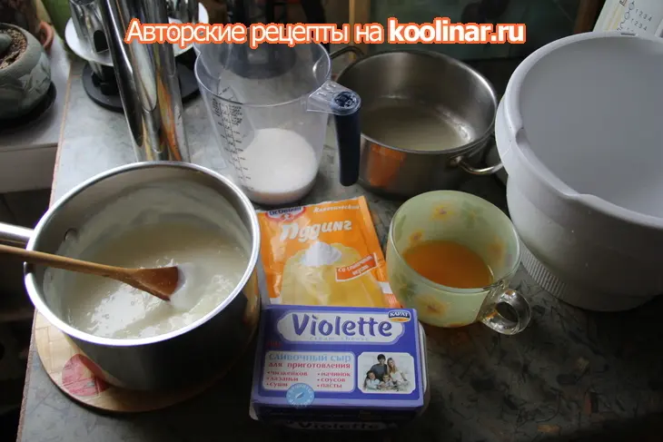 Торт " заводной апельсин": шаг 2
