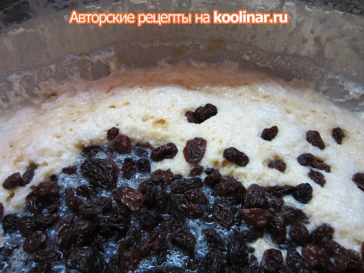 Кулич пасхальный на топленом молоке: шаг 1
