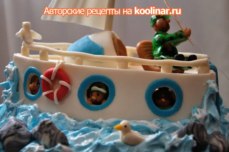 Торт "мечта рыбака или гавайская рыбалка": шаг 9