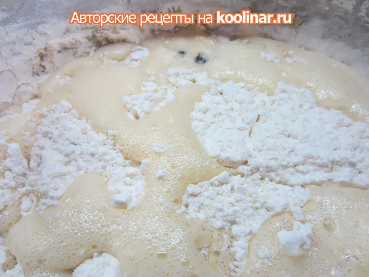 Кулич пасхальный на топленом молоке: шаг 2