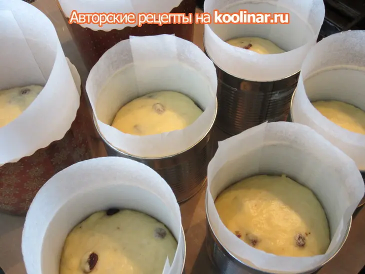 Кулич пасхальный на топленом молоке: шаг 4