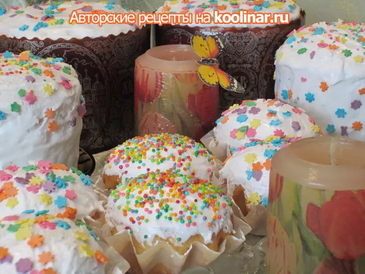 Кулич пасхальный на топленом молоке: шаг 6