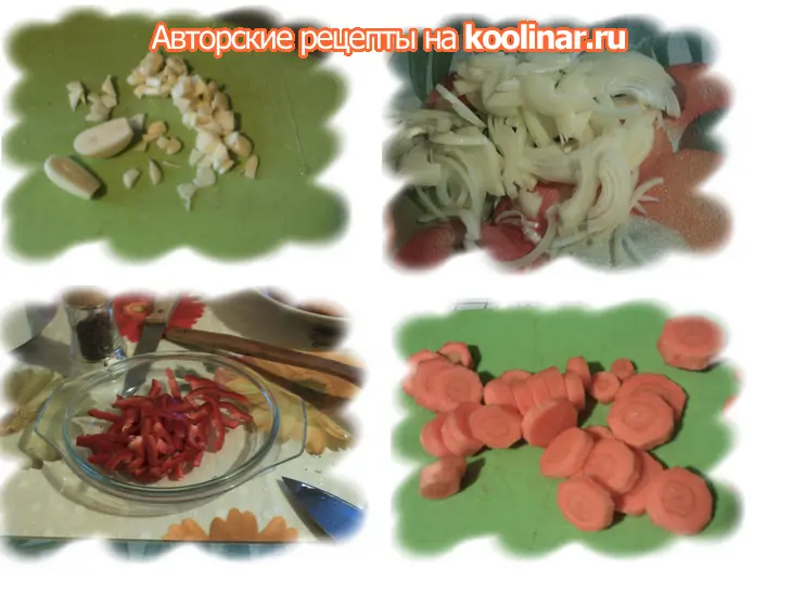 Мясо с ароматом тыквы и овощами: шаг 3
