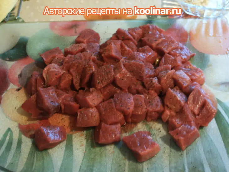 Мясо с ароматом тыквы и овощами: шаг 4