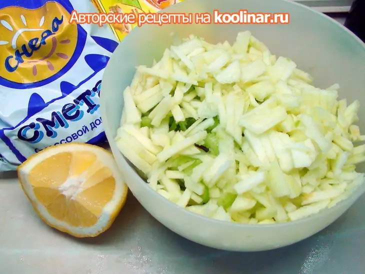 Салат вальдорф с орешками пекан.: шаг 5