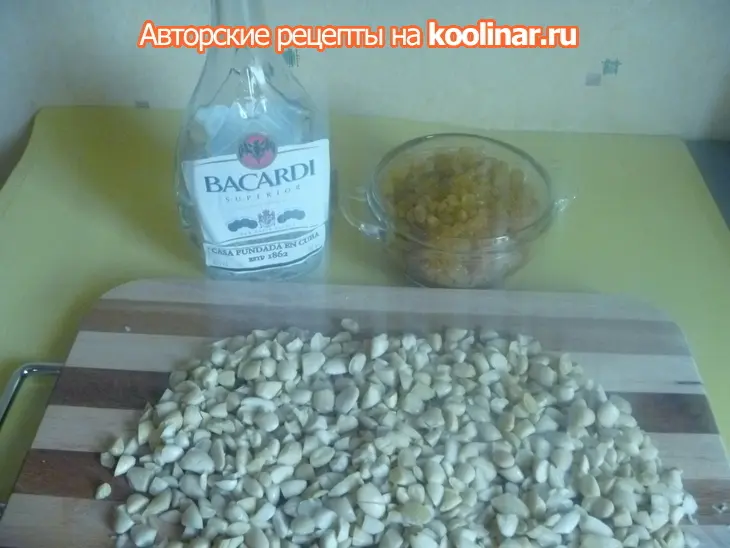 Кекс пасхальный шафрановый: шаг 4