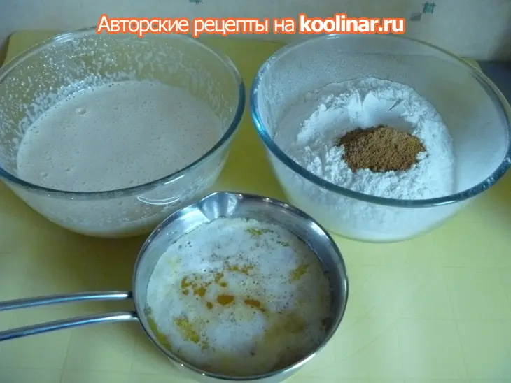 Кекс пасхальный шафрановый: шаг 5