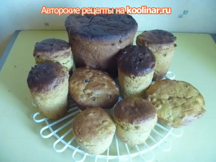 Кекс пасхальный шафрановый: шаг 11