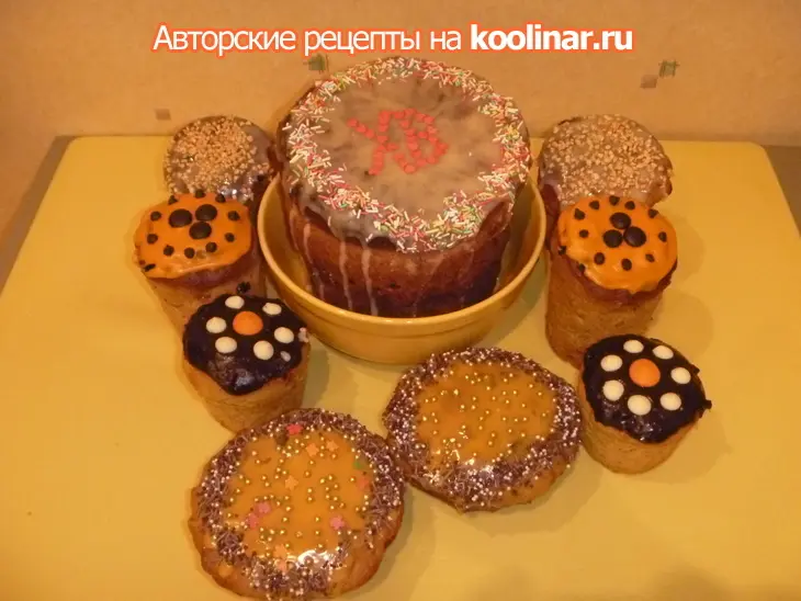 Кекс пасхальный шафрановый: шаг 12