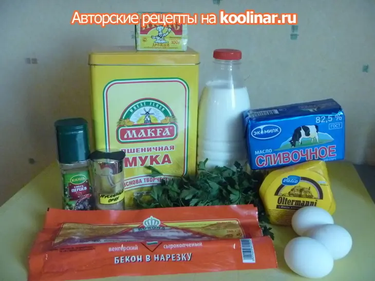 Гугельхупф // сдобный хлеб с сыром и беконом: шаг 1