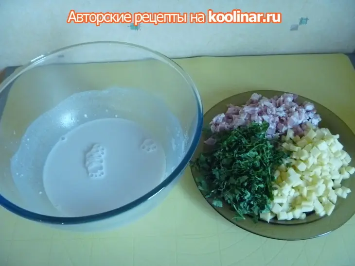 Гугельхупф // сдобный хлеб с сыром и беконом: шаг 2
