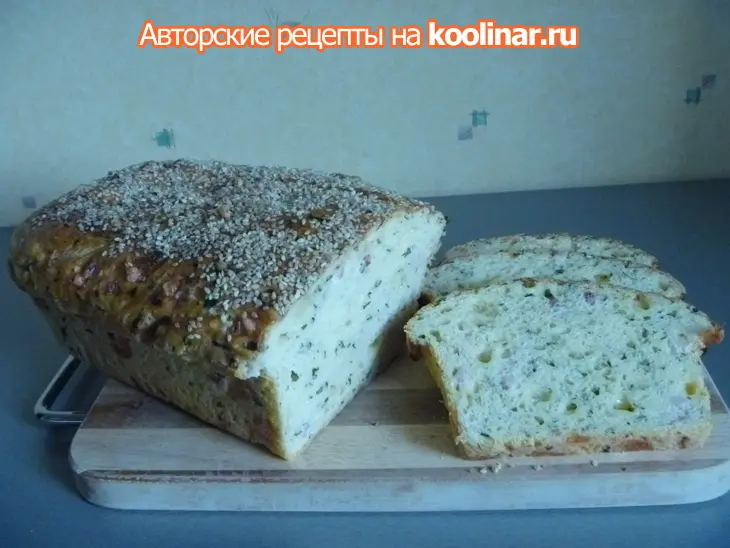 Гугельхупф // сдобный хлеб с сыром и беконом: шаг 8