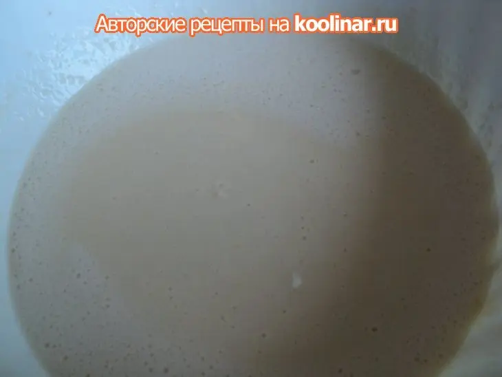 Пасхальный кулич.: шаг 2