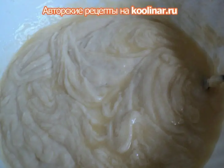 Пасхальный кулич.: шаг 3