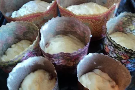 Пасхальный кулич.: шаг 5