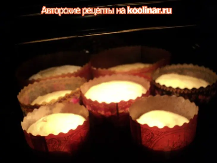 Пасхальный кулич.: шаг 6
