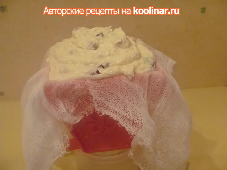 Пасха заварная на фруктозе без яиц: шаг 10