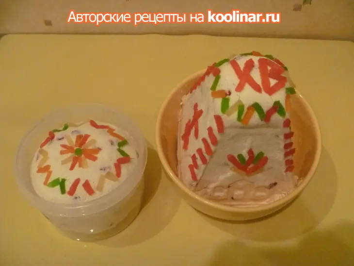 Пасха заварная на фруктозе без яиц: шаг 12