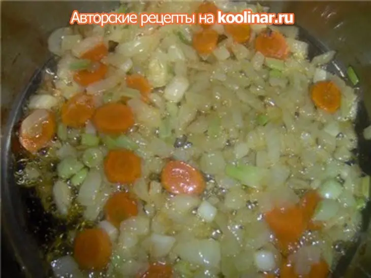 Суп пюре из сельдерея: шаг 1