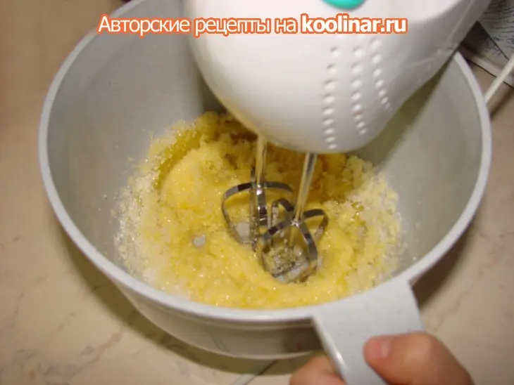 Бисквит на крахмале: шаг 1