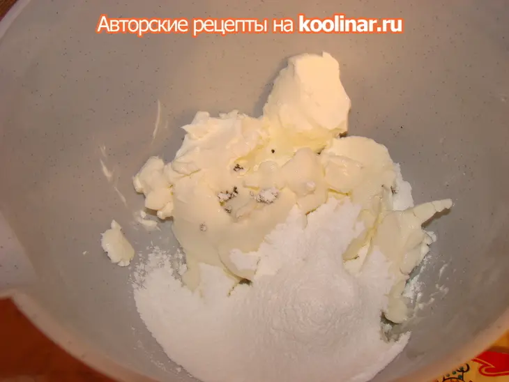 Торт "нежный персик": шаг 3