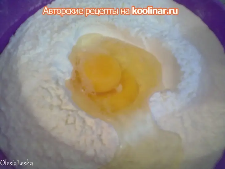 Вареники с сырым картофелем и луком))): шаг 2