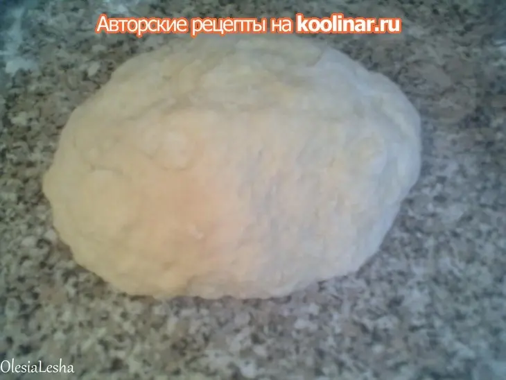 Вареники с сырым картофелем и луком))): шаг 4