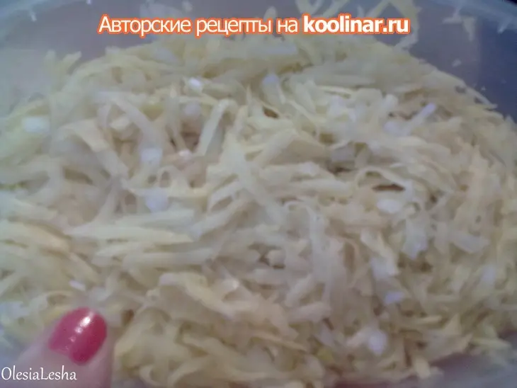 Вареники с сырым картофелем и луком))): шаг 7