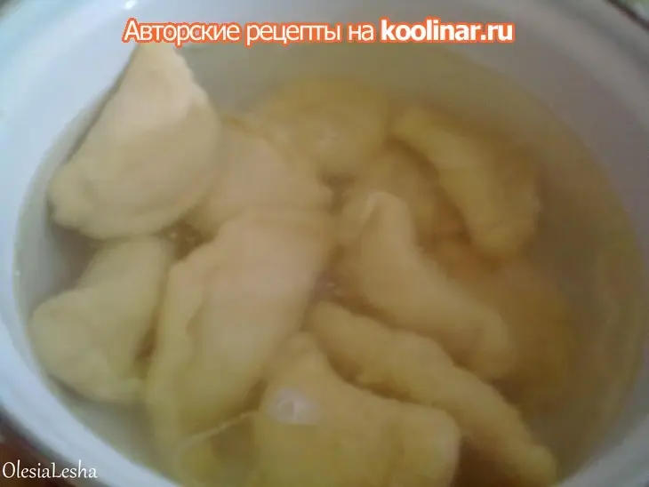 Вареники с сырым картофелем и луком))): шаг 13