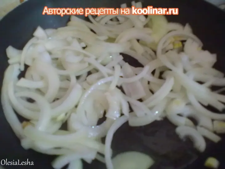 Вареники с сырым картофелем и луком))): шаг 14