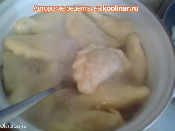 Вареники с сырым картофелем и луком))): шаг 15