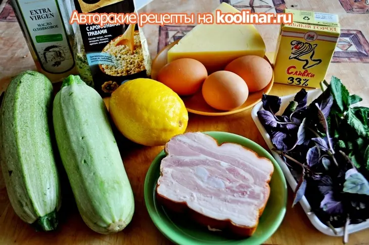 Открытые пироги с кабачками,мятой,кускусом и ...: шаг 1