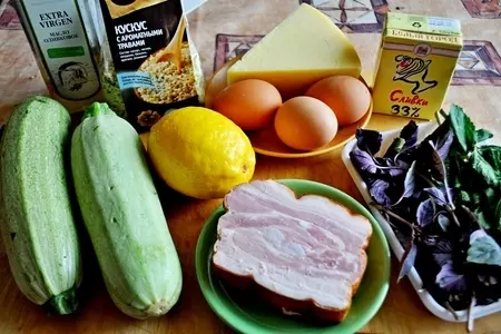 Открытые пироги с кабачками,мятой,кускусом и ...: шаг 1