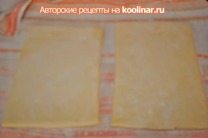 Открытые пироги с кабачками,мятой,кускусом и ...: шаг 2