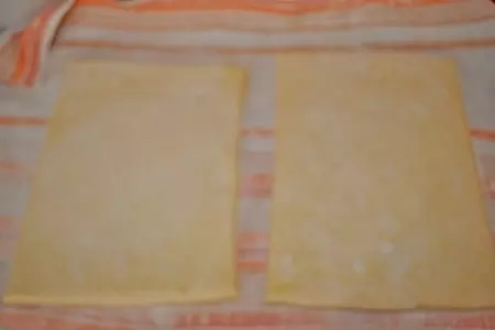 Открытые пироги с кабачками,мятой,кускусом и ...: шаг 2