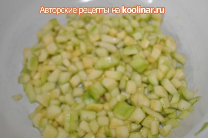 Открытые пироги с кабачками,мятой,кускусом и ...: шаг 3