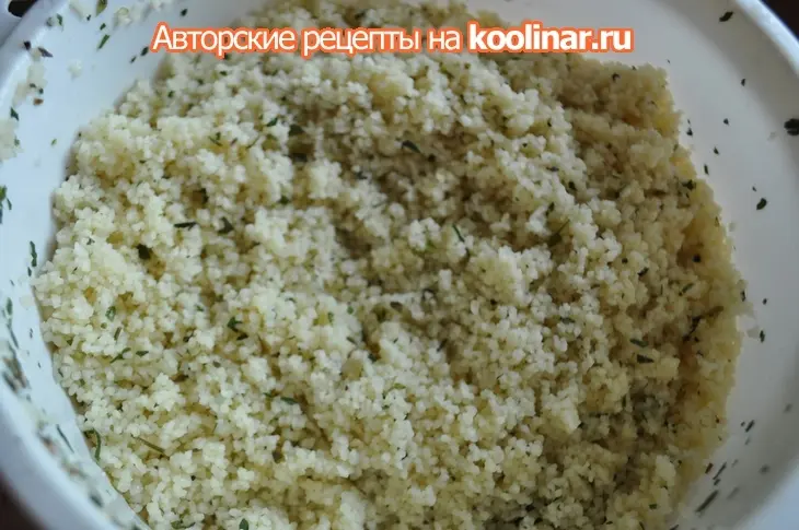 Открытые пироги с кабачками,мятой,кускусом и ...: шаг 4