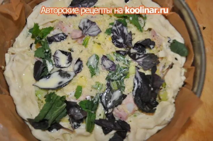 Открытые пироги с кабачками,мятой,кускусом и ...: шаг 5
