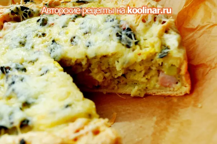 Открытые пироги с кабачками,мятой,кускусом и ...: шаг 7