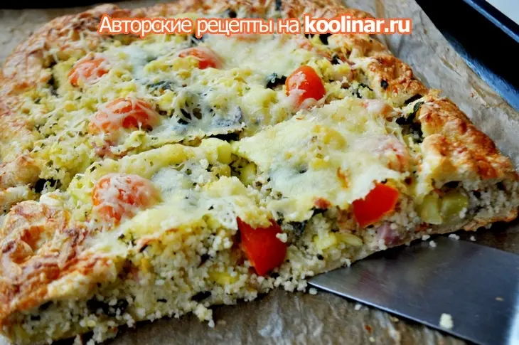 Открытые пироги с кабачками,мятой,кускусом и ...: шаг 9