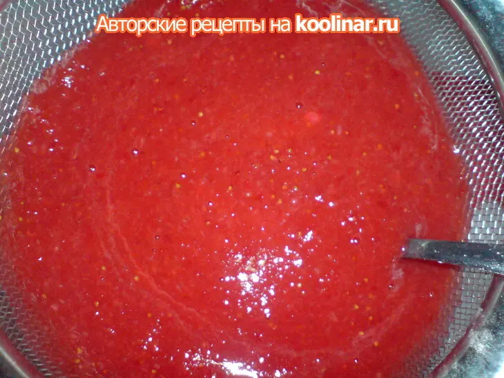 Мороженое(парфе) из клубники,йогурта и шоколада.: шаг 1