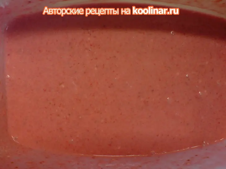 Мороженое(парфе) из клубники,йогурта и шоколада.: шаг 2