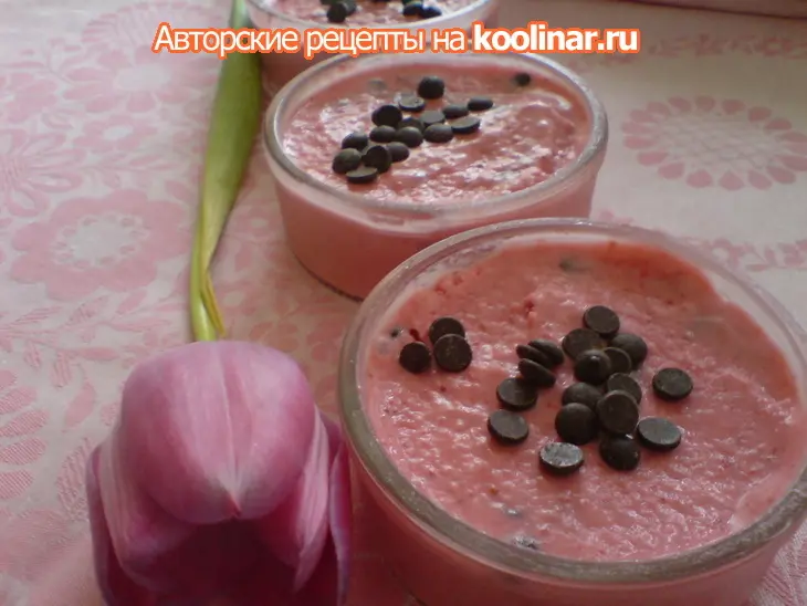 Мороженое(парфе) из клубники,йогурта и шоколада.: шаг 8