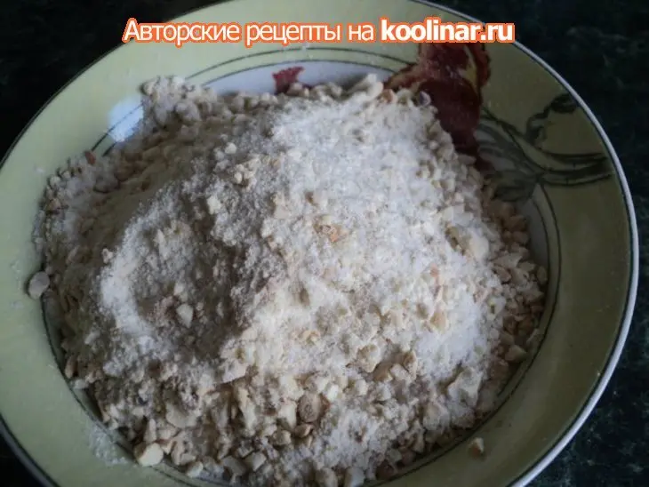 Торт «киевский».: шаг 1