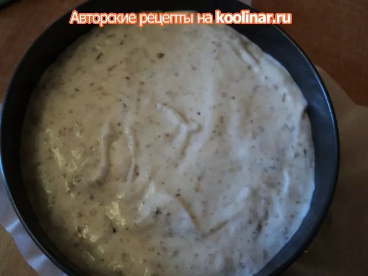 Торт «киевский».: шаг 3