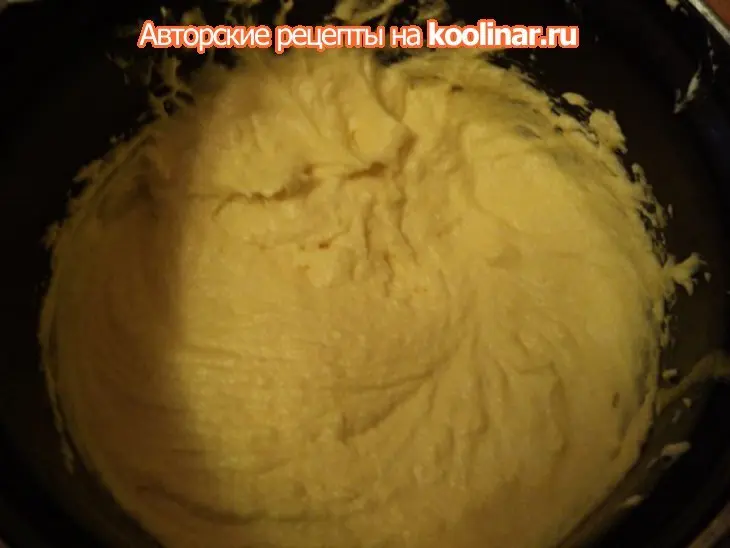 Торт «киевский».: шаг 7